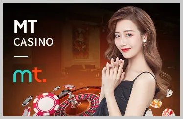 Game slot Megaways